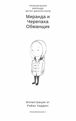 Cover Miranda & The Tell - Tale Tortoise (eBook, PDF)
