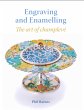 Engraving and Enamelling (eBook, ePUB) - Bild 1