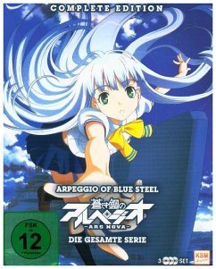 Arpeggio of Blue Steel Ars Nova - Complete Edition - New Edition