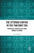 The Ottoman Empire in the Tanzimat Era... - Bild 1