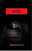 I IYI Is (eBook, ePUB)