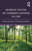 Russian Nouns of Common Gender in Use (eBook, PDF)