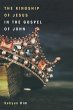 The Kingship of Jesus in the Gospel of... - Bild 1