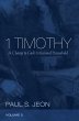 1 Timothy, Volume 2 (eBook, ePUB) - Bild 1