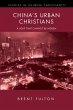 China's Urban Christians (eBook, ePUB) - Bild 1