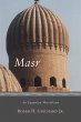 Masr (eBook, ePUB) - Bild 1