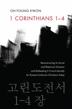 1 Corinthians 1-4 (eBook, ePUB)