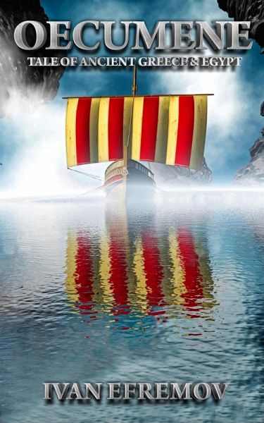 Oecumene (eBook, ePUB)