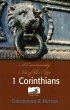 1 Corinthians (eBook, ePUB) - Bild 1
