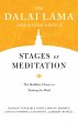 Stages of Meditation (eBook, ePUB) - Bild 1