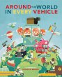 Around The World in Every Vehicle... - Bild 1