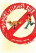 No-Dogs-Allowed Rule (eBook, ePUB) - Bild 1