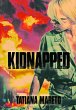 Kidnapped (eBook, ePUB) - Bild 1