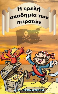 I I I I I I a[kappa]aI I ?I a I I I I I I I aI I I (eBook, ePUB) - Hernandez, A. P.