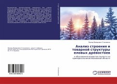 Analiz stroeniq i towarnoj struktury elowyh drewostoew - Stonozhenko, Leonid Valer'ewich