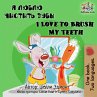 I Love to Brush My Teeth (Russian... - Bild 1