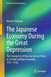 The Japanese Economy During the Great... - Bild 1