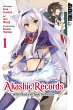 Akashic Records of the Bastard Magic... - Bild 1