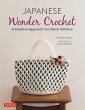 Japanese Wonder Crochet - Bild 1