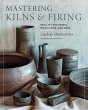 Mastering Kilns and Firing - Bild 1