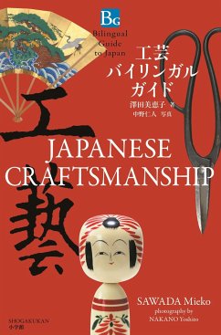 Japanese Craftsmanship - Sawada, Mieko