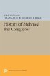 History of Mehmed the Conqueror - Bild 1