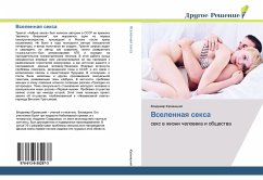 Cover Vselennaq sexa