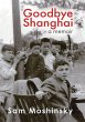 Goodbye Shanghai - A Memoir (eBook,... - Bild 1