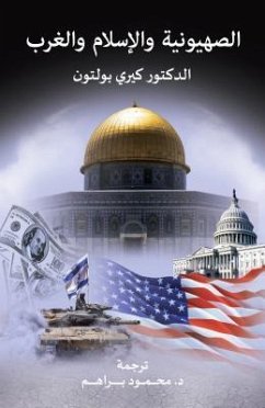 Zionism, Islam and the West (eBook, ePUB) - Bolton, Kerry