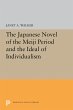The Japanese Novel of the Meiji Period... - Bild 1