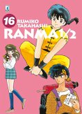 Takahashi, R: Ranma ½ Takahashi, R: Ranma ½