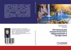 Optimizaciq äkologicheskogo obrazowaniq w Tatarstane