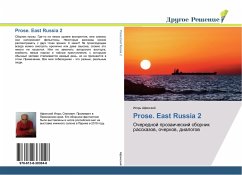 Prose. East Russia 2 - Afonskij, Igor'