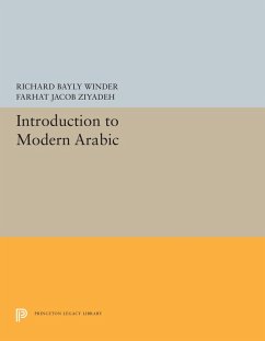 Cover Introduction to Modern Arabic (eBook, PDF)