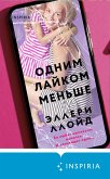 Odnim laykom menshe (eBook, ePUB) Odnim laykom menshe (eBook, ePUB)