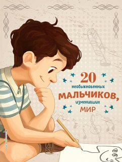 Cover 20 neobyknovennyh malchikov, izmenivshih mir (eBook, ePUB)