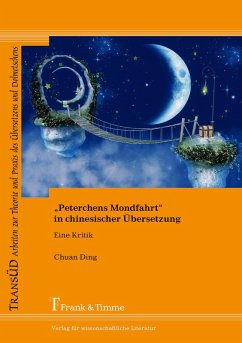 'Peterchens Mondfahrt' in chinesischer Übersetzung (eBook, PDF) - Ding, Chuan