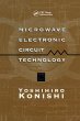Microwave Electronic Circuit Technology... - Bild 1