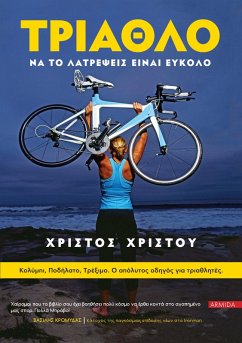 Cover ¿¿¿a¿¿¿ (eBook, ePUB)