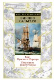 Сын Красного Корсара. Последние флибустьеры (eBook, ePUB)