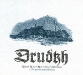 A Few Lines In Archaic Ukrainian (Digipak) A Few Lines In Archaic Ukrainian (Digipak)