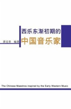The Chinese Maestros inspired by the Early Western Music (eBook, ePUB) - Ke-Rong Mang; ¿¿¿