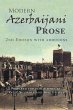 Modern Azerbaijani Prose (eBook, ePUB) - Bild 1