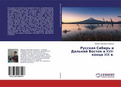 Russkaq Sibir' i Dal'nij Vostok w XVII-konce XIX w. - Nowikow, Mihail Sergeewich