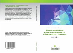 Inwesticionnaq priwlekatel'nost' Smolenskogo regiona - Sawchenko, Tat'qna;Lukashewa, Ol'ga