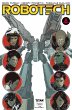 Robotech #17 (eBook, PDF) - Bild 1