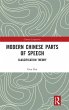 Modern Chinese Parts of Speech - Bild 1