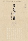 The Celestial Secrets of Real TCM (eBook, ePUB) The Celestial Secrets of Real TCM (eBook, ePUB)