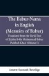 The Babur-nama in English (Memoirs of... - Bild 1