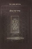 Koren Shalem Siddur with Tabs, Compact, Brown Leather
